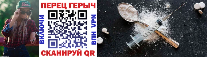 ГЕРОИН Афган  Таштагол 