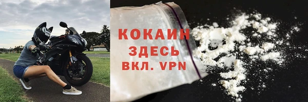 ГАЛЛЮЦИНОГЕННЫЕ ГРИБЫ Елизово