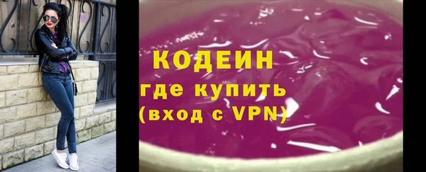 соль курить ск Ельня