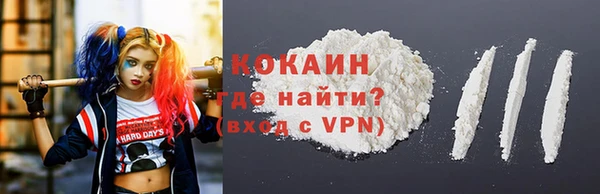 спайс Елабуга