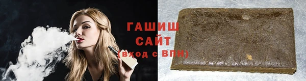соль курить ск Ельня