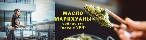 ГАЛЛЮЦИНОГЕННЫЕ ГРИБЫ Елизово