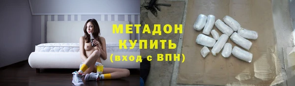 соль курить ск Ельня