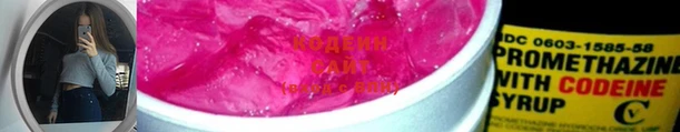 соль курить ск Ельня