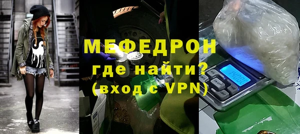 ГАЛЛЮЦИНОГЕННЫЕ ГРИБЫ Елизово