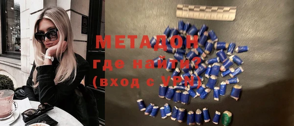 ГАЛЛЮЦИНОГЕННЫЕ ГРИБЫ Елизово