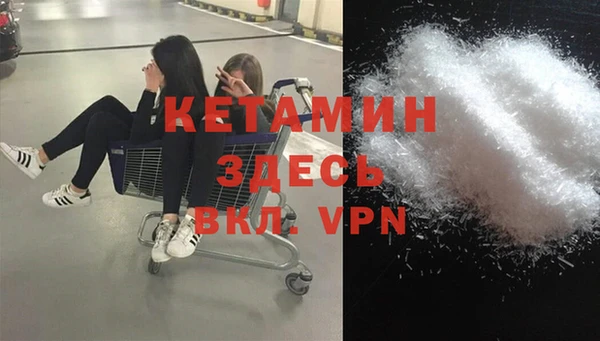 ГАЛЛЮЦИНОГЕННЫЕ ГРИБЫ Елизово
