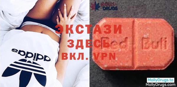 спайс Елабуга