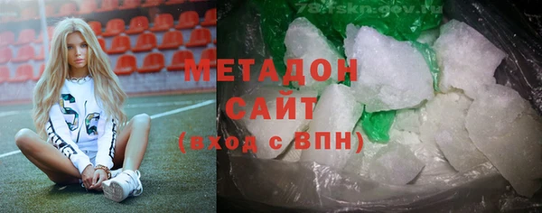 соль курить ск Ельня