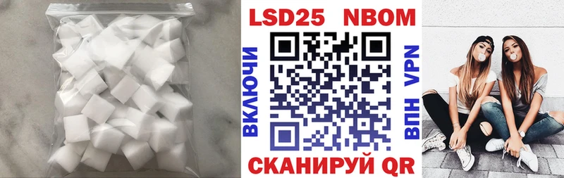 ЛСД экстази ecstasy  Таштагол 